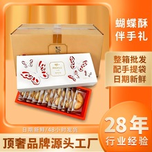 �������l�����ְ��ֶY�Ϻ��خa���ʳ�Y��YƷ��͸��cʳƷ