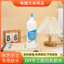 �����z���lDIY�ֹ����ð��z500ml�����������z��ˮϴ�ֹ��z���S