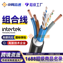 �W늏ͺ��|һ�w���ͺϱO�ؾW�j�C�Ͼ��|��W��+3о�Դ��