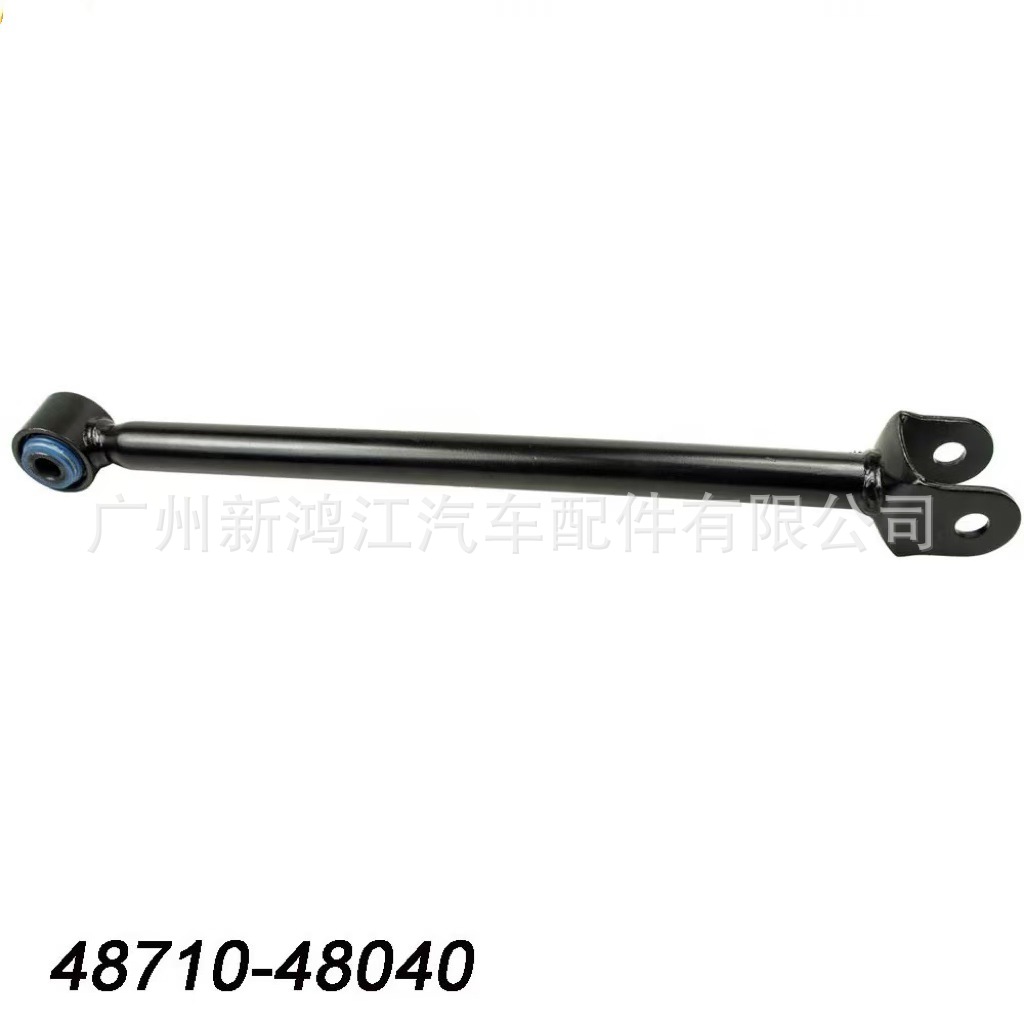 48710-48040 factory direct Lexus suitable for RX300RX330 car rear pull rod long fork