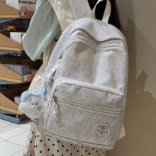 奶雾米杏肌理低饱和双肩包学生党清冷氛围感百搭通勤休闲轻便书包