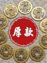 ���~�Ӻ�����Xɢ�X 2.5cm���~�X���T����ʮ���X����~���X��ɢ�b