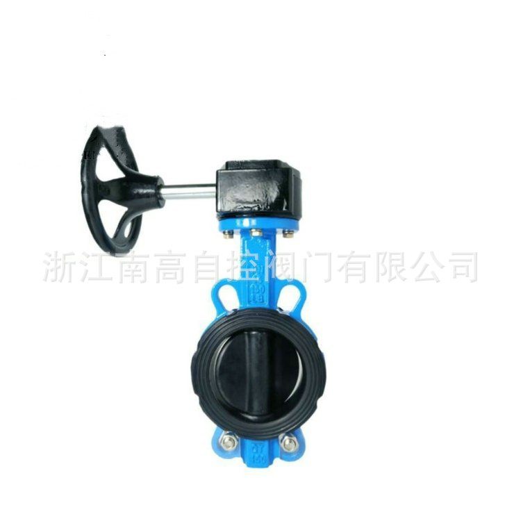 球墨铸铁 D371J-10Q涡轮对夹软密封蝶阀 D371J中心垂直板涡轮