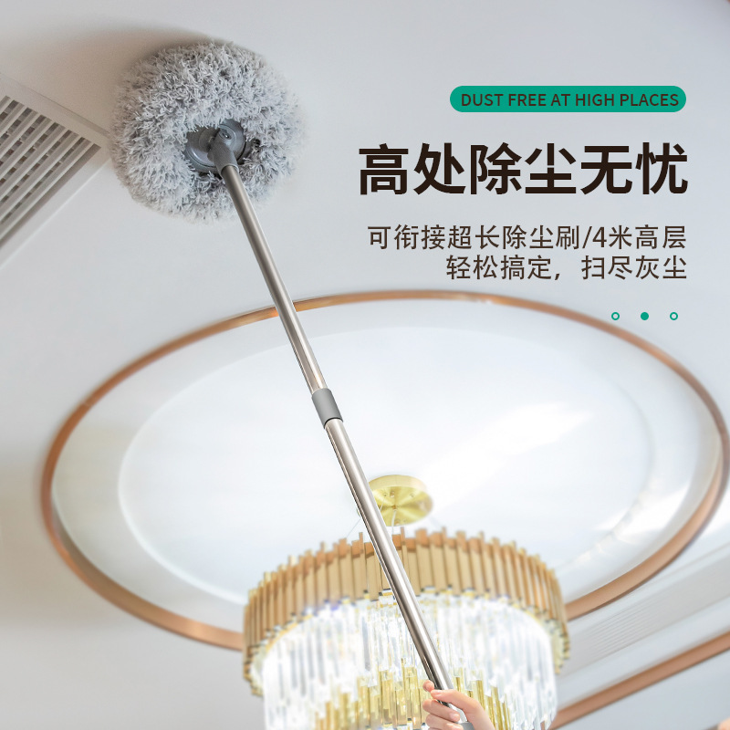 Dust Duster Sunflower Mop for Cleaning Ceiling Dust, Cleaning Tool for Household Roof Dust Removal Dust Duster Sunflower Mop for Cleaning Ceiling Dust, Cleaning Tool for Household Roof Dust Removal