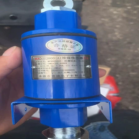 GUJ800(A) Chengde Pude электронный датчик наливки угля