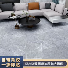 pvc�ذ��N��ճ�ذ��ˮ���ֱ���600*600���ü������ҿ͏d����