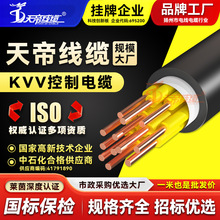 ���KVV������| 2 3 4 5 6о1 1.5 2.5 4ƽ���^���o���~о늾��|