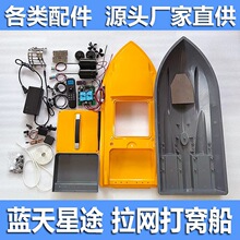 �{����;���W��C���늙C�·�嘪�~�{�����W�����S���