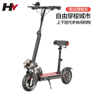 Cross-border Direct Supply Electric Scooter 10-inch Portable Foldable Station Ride Small Electric Car to Work Drive Scooter