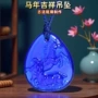 生肖2026吊坠礼盒项链