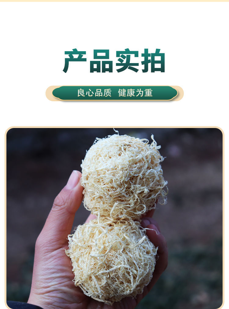 Zhu Ru Bamboo Shavings Tea Herb Dried Bamboo Shaving Slices for Herbal Infusion 1000g key features