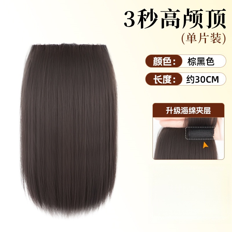 espesa esponja pieza de cabello pieza de peluca pieza de cabello para mujeres en la parte superior de la cabeza para aumentar la cantidad de cabello flojo para evitar el cabello verdadero sin marcas de alto cráneo invisible