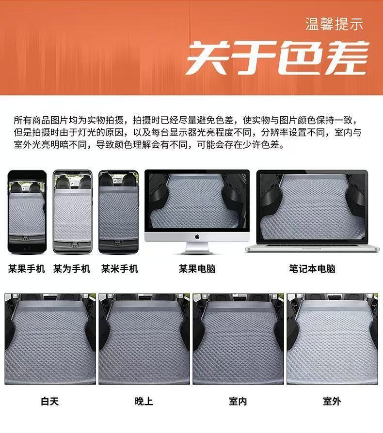 Leapmotor A10 Car Mattress Automatic Inflatable Bed Rear Seat Sleeping Pad Trunk Sleeping Gadget Travel Car Accessories