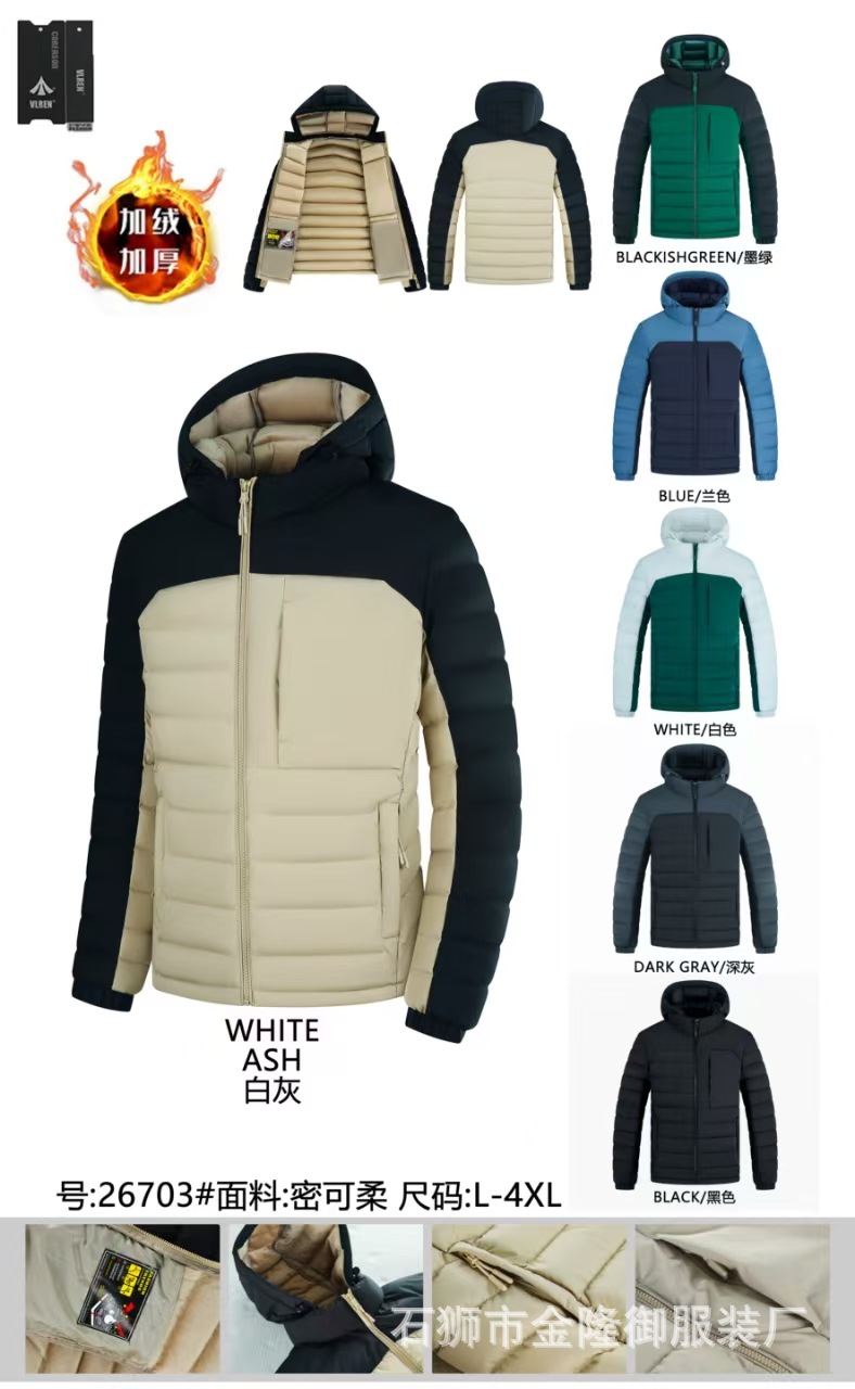 Comercio exterior transfronterizo ropa de hombre nueva chaqueta acolchada de algodón con capucha para hombre más chaqueta de algodón grueso de terciopelo Ropa de costillas de Amazon Ventas directas de fábrica