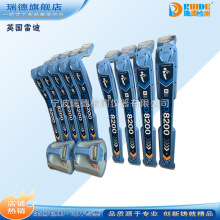 ���¹ܾ�̽�y�xRD8000 Ӣ���׵ϵ��½��ٹܾ�̽�y��λ�x©ˮ�z