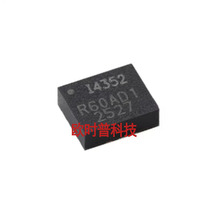 IIM-42351 IIM-42352 IIM-42652 IIM-42653 �������ܹ�ҵ���ٶȼ�