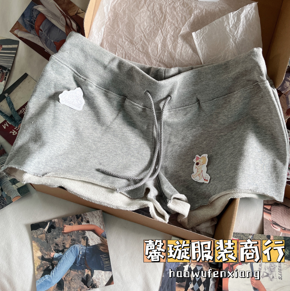 그레이