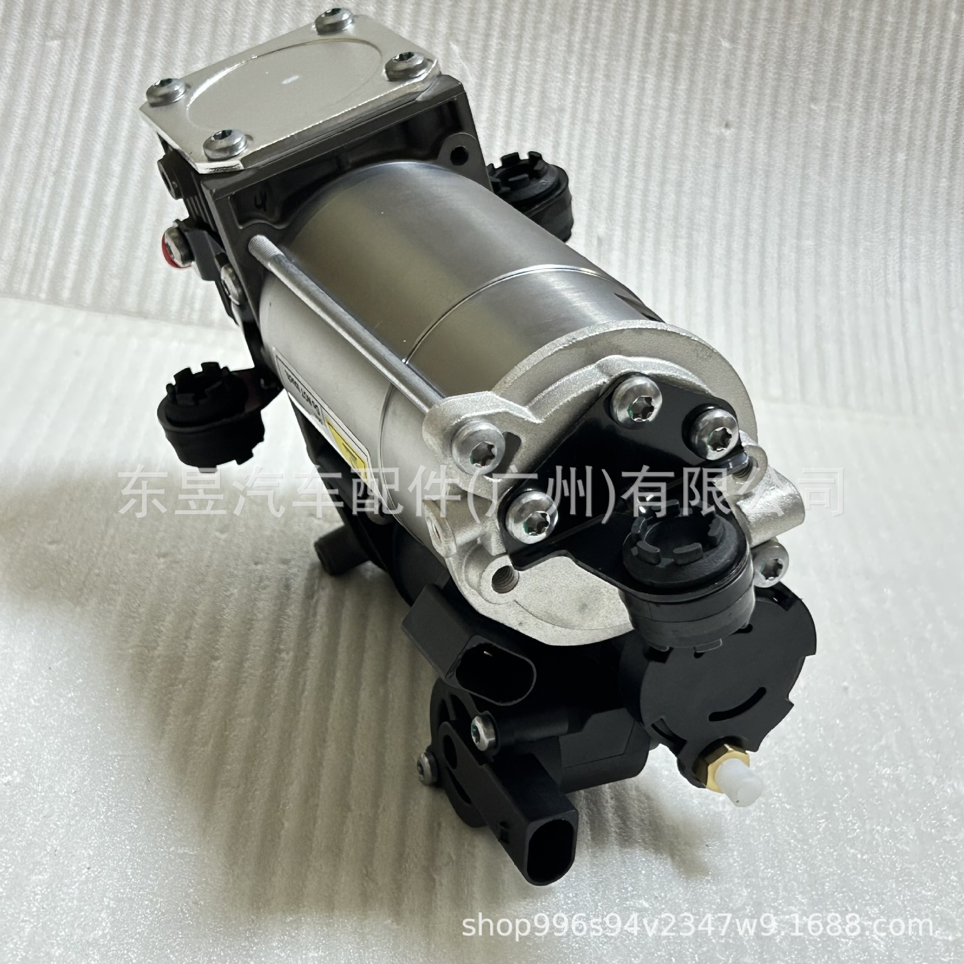 Suitable for Mercedes-Benz Air Suspension Shock Absorber Pump 1643201204 1643200304 1643200504