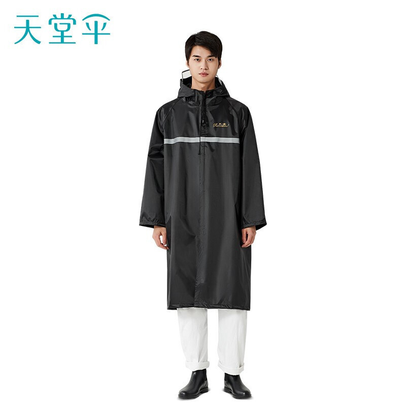 Paradise Raincoat Jf-1 Electric Vehicle Raincoat Adult Raincoat Unisex Long Windbreaker One-Piece Waterproof Rain Poncho Unisex