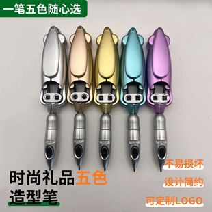�ÿ�����ڿƼ�׃�ιP���ψA��P���ԹP��ӡlogoԪ�ؽ≺��߹P