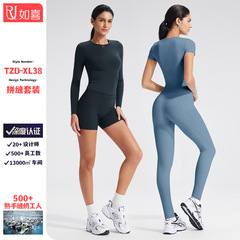 クロスボーダー薄型ヨガアウトドアスポーツトップ女性の速乾性長袖 Tシャツスリムフィットネスランニングトレーニングヨガ服