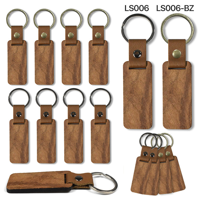 Cross-Border Amazon Blank Wood Keychain Wooden Pendant Pu Leather Laser Laser Can Be DIY Customized Keychain