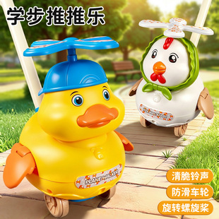 �����W��܇��ͨ����С�S����Ůͯ�����Ƙ����1-2�q�냺С��܇