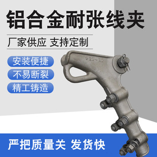 �F؛���l��λ��˨�͏����A��·����X�Ͻ���\���NLL-3���̾��A