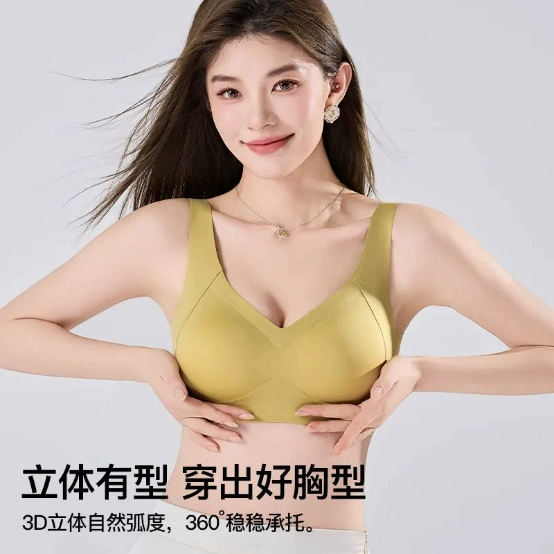Популярный бесшовный бюстгальтер с фиксированной чашкой для трансграничной внешней торговли, красивый бюстгальтер на спине, противоударный спортивный бюстгальтер с эффектом пуш-ап, лифтинг-бюстгальтер, летний
