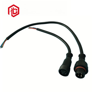 5-core Tunnel / Subway Special Waterproof Plug, Black Traffic Equipment / Vertical Bridge Decorative Waterproof Plug