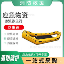 �f�|��������������ˮ�ϑ�����ԮƯ��ͧ���ӷ��ı�ˮ���þ�����