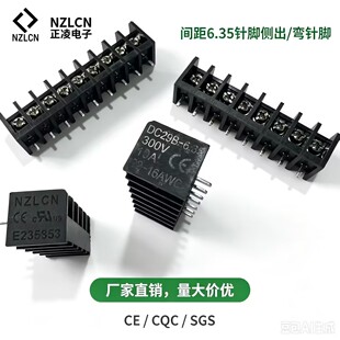 HB611B-6.35MM�ř�ʽ�Ӿ����ӂȳ���_DC29F/2P/3P4P/5P/6P/8P/9P