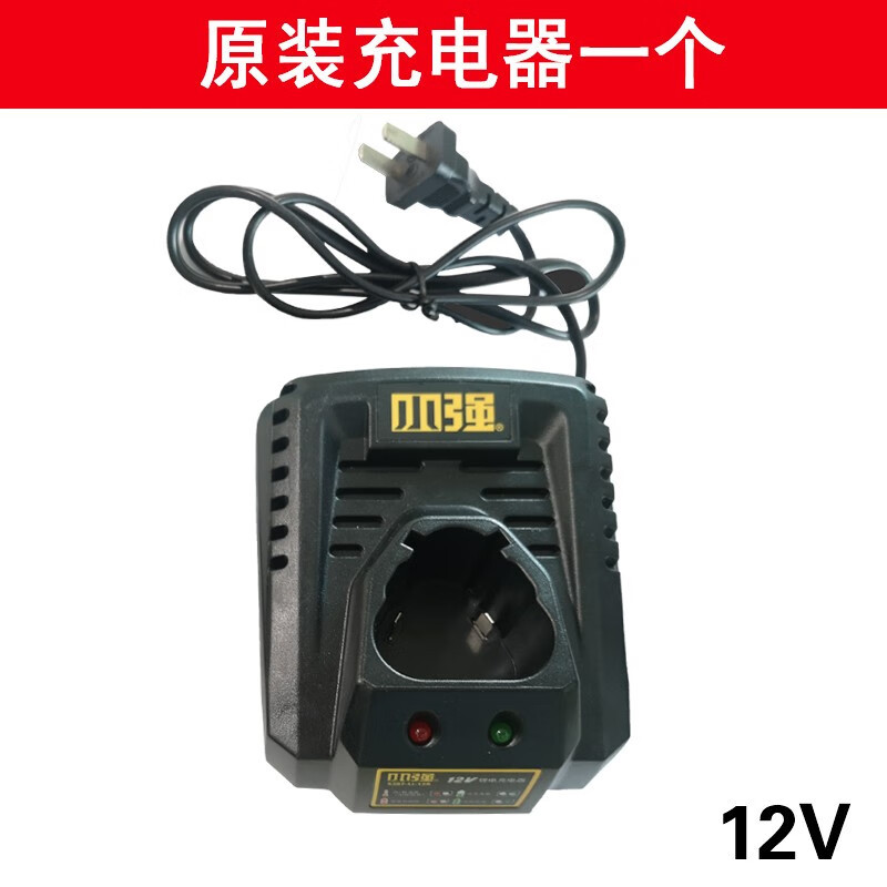 Batería de litio original de 12V 5120 / 5241 / 5262 taladro de litio cargador de baterías de taladro de carga 530