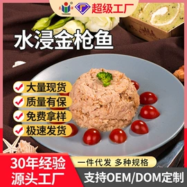 速冻中式面点;肉丸饺类;牛排类