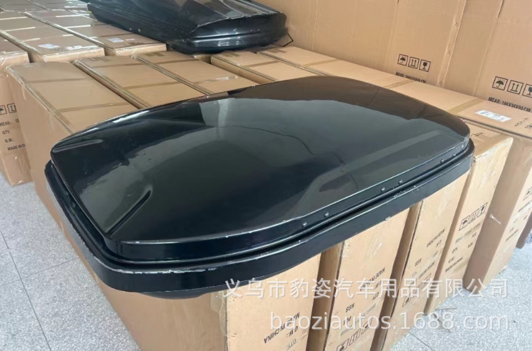 260 small roof luggage miniature car Mini small capacity roof luggage roof box luggage case