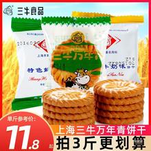 �Ϻ���ţ�f�������ζ���}�K����r�[��ɢ�b����ǹٷ���Ş��