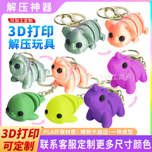 �¿��׃3D��ӡ耳׿ۄ��ﺣ��ϵ��������r35��׃ɫ��ɫ����Ʒ
