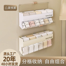 收纳箱;收纳盒;收纳柜