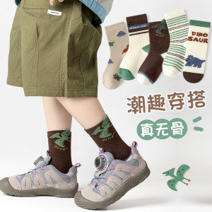 敏榴儿童袜子男女童棉袜秋冬卡通恐龙精梳棉无骨男孩子春秋中筒袜