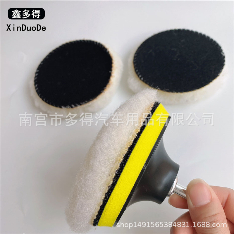 5 인치 5 피스 세트