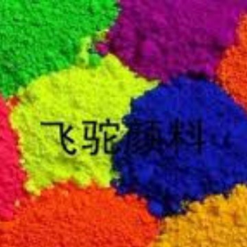 供应上海环保柠檬铬黄 瑜伽垫着色用 耐温220度