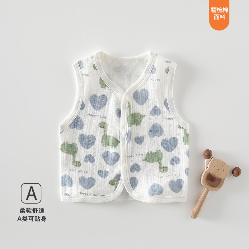 Baby Vest Single Layer Spring and Autumn Children's Vest Newborn Boys and Girls Thin Autumn Little Vest Baby Vest