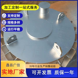 输送设备配件;托辊;输送带