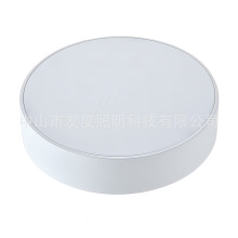 超薄明装筒灯外壳 明装正发光面板灯 窄边吸顶筒灯 免开孔平板灯