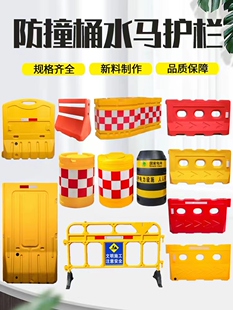 ��������ˮ�Rʩ����������עˮ�����L�ܷ�ײͰ��ͨ���x���Ƅ��o��