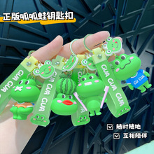 �S�����l������耳׿۵���PVC���|���В���r��DIY����耳׿����