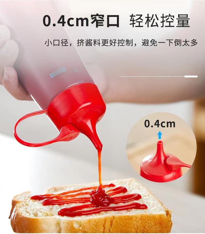 180ml 작은 입 4mm