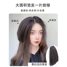 �ٰlƬŮ�^��������|���B픺��X�����l�A�lƬ��Ȼ�o�ۉ|�lƬ