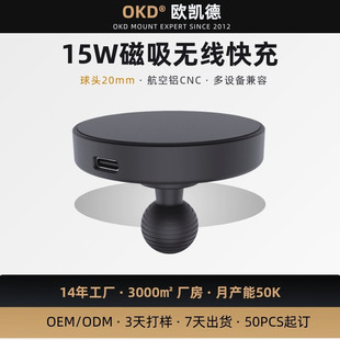 �o�������Magsafe֧���֙C15w���܇�d17mm�f�����^ͨ���X�Ͻ�