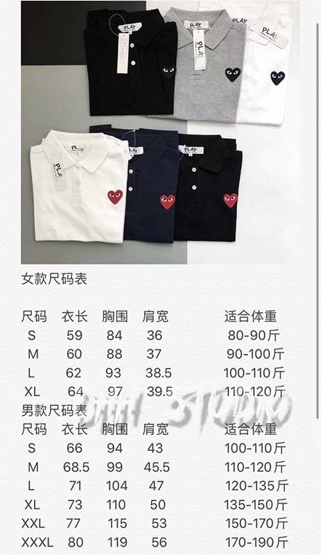 微信图片_20210326190905